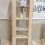 Mega Turm